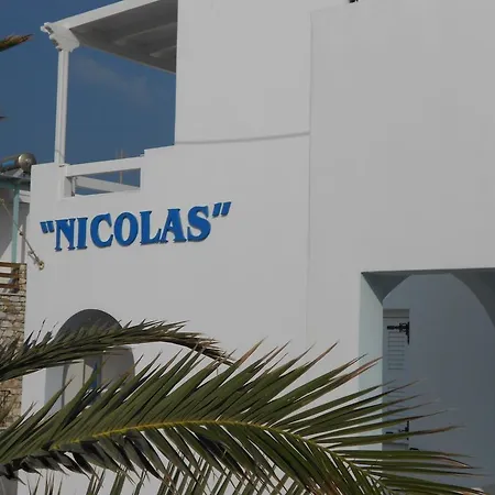 Hotel Nicolas *