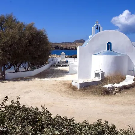 Nicolas Antiparos Town